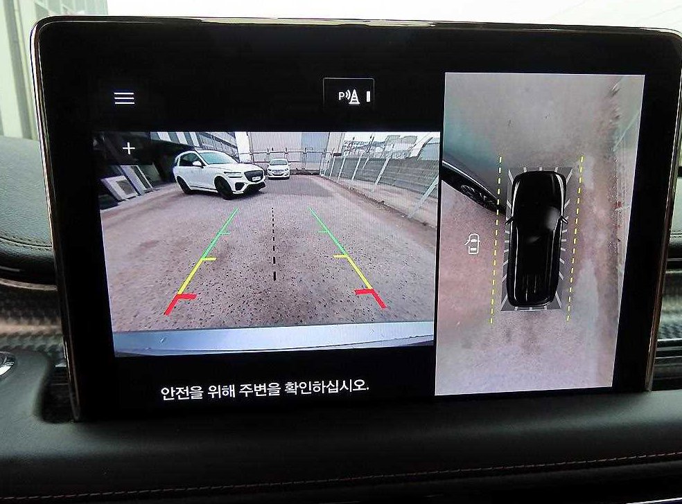 차량 이미지