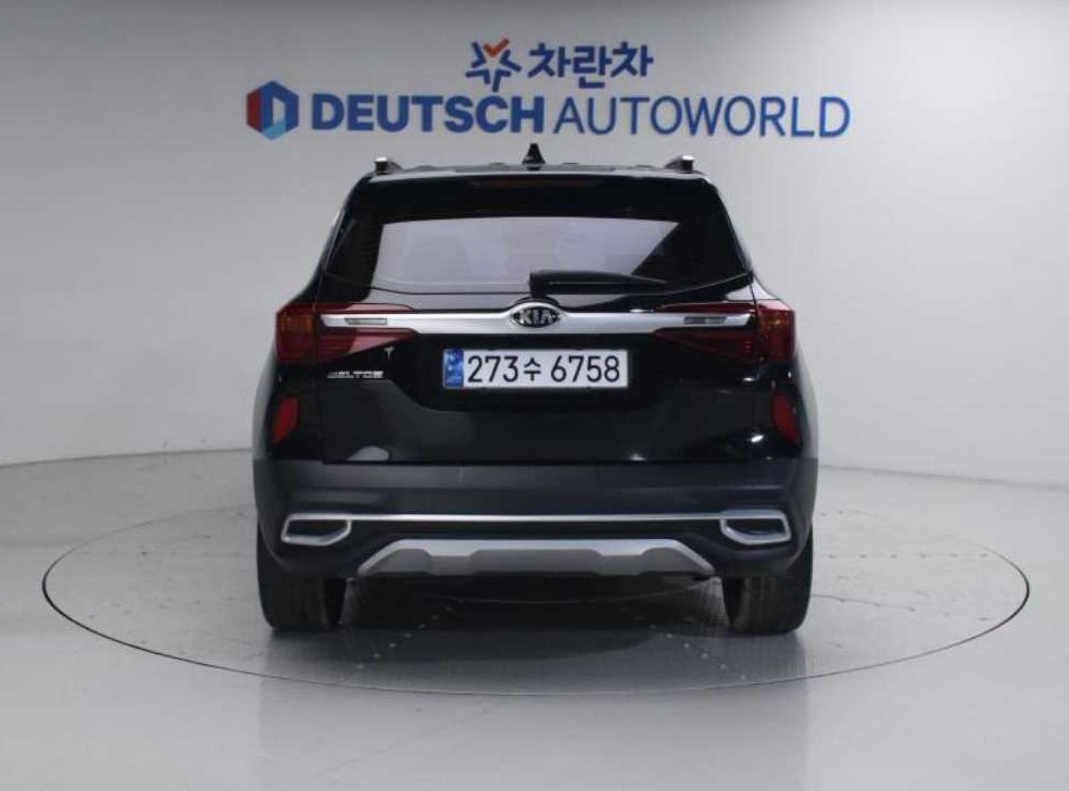 차량 이미지