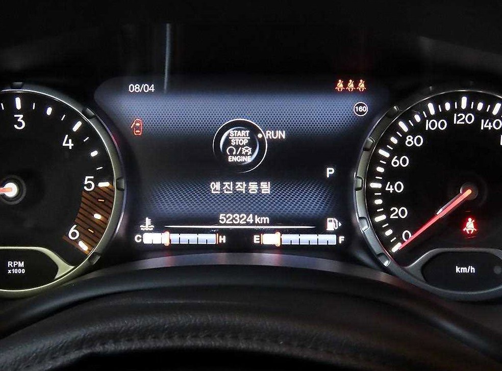 차량 이미지