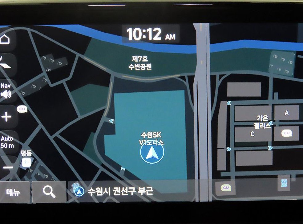 차량 이미지