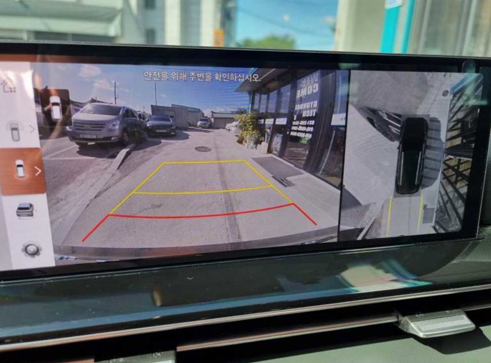 차량 이미지