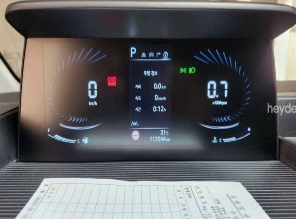 차량 이미지