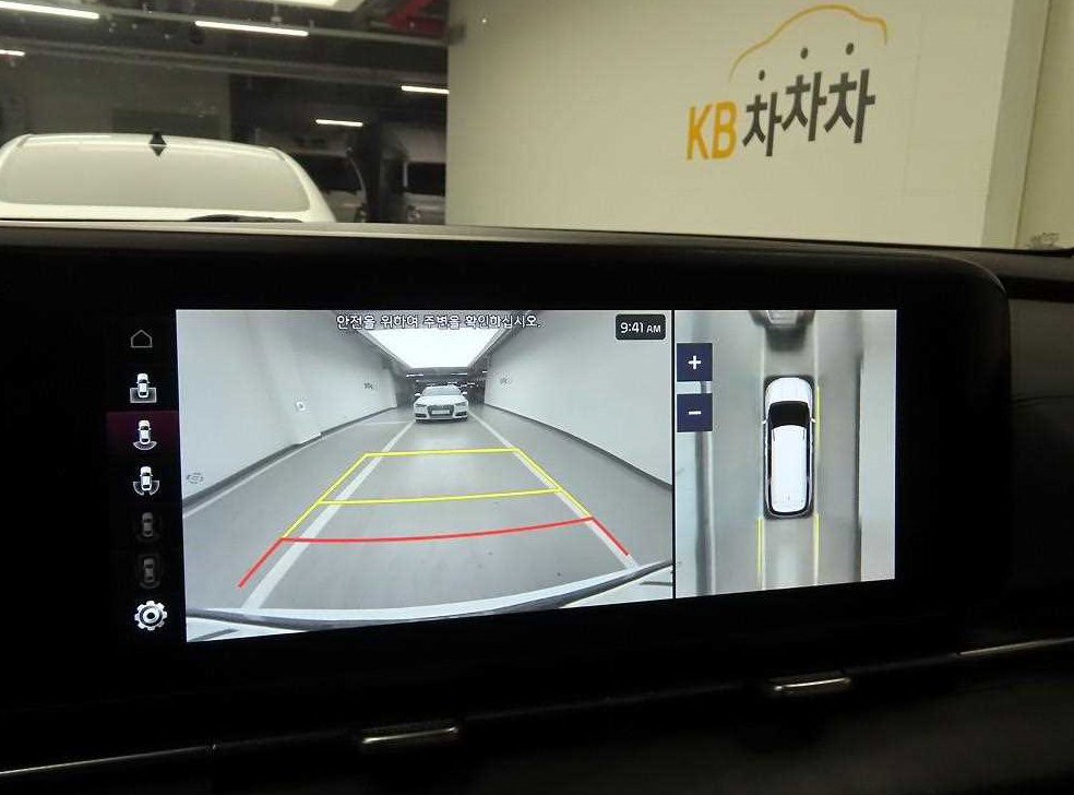 차량 이미지