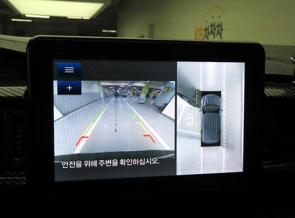 차량 이미지