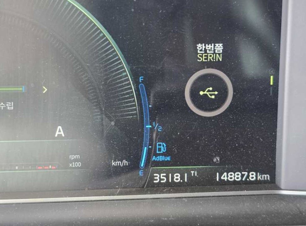 차량 이미지