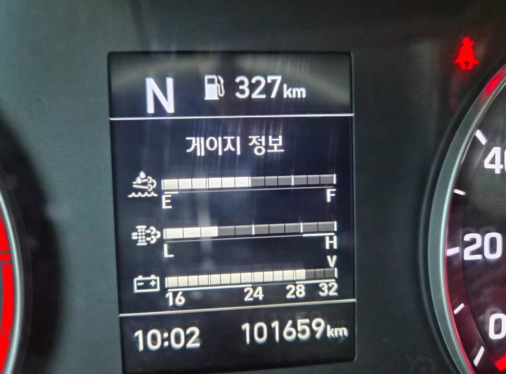 차량 이미지