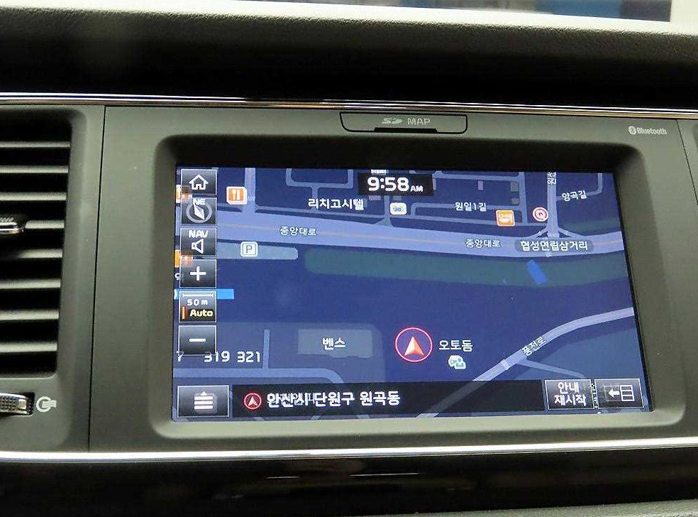 차량 이미지