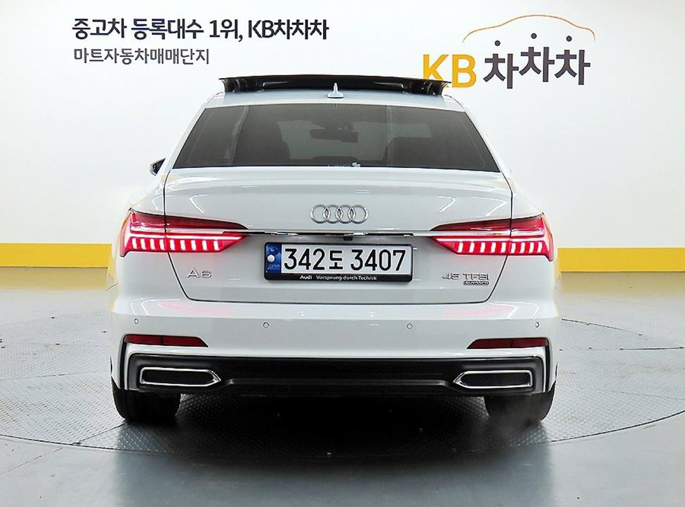 차량 이미지