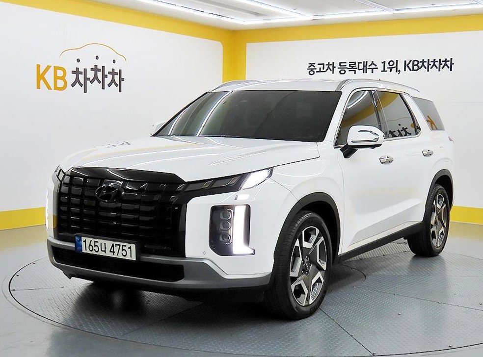 차량 이미지