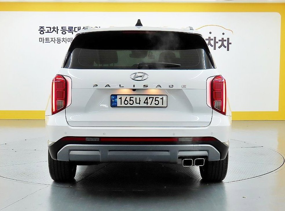 차량 이미지