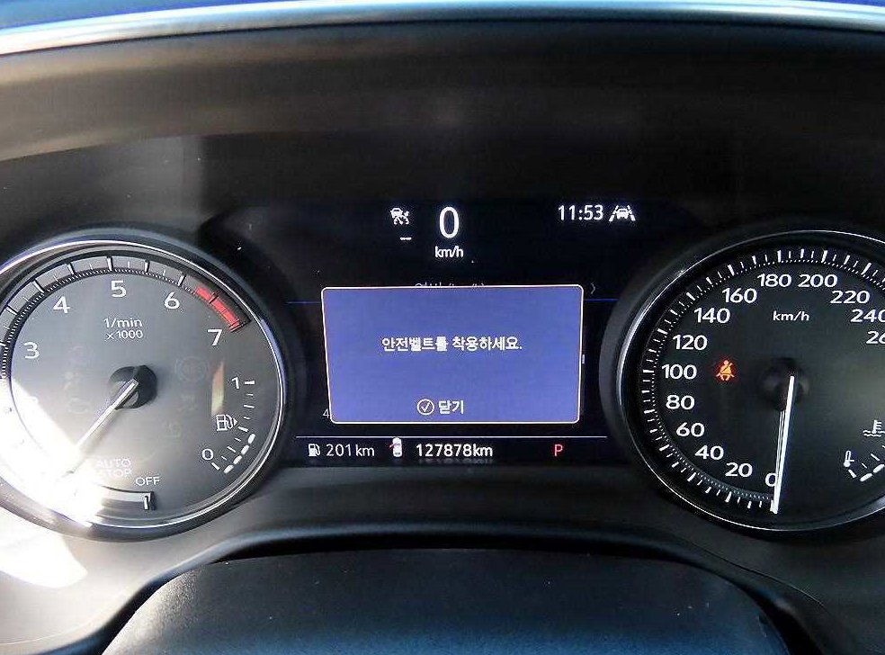 차량 이미지