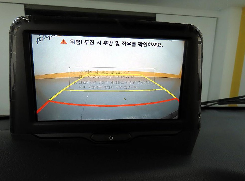 차량 이미지