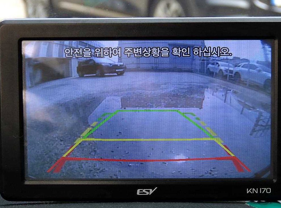 차량 이미지