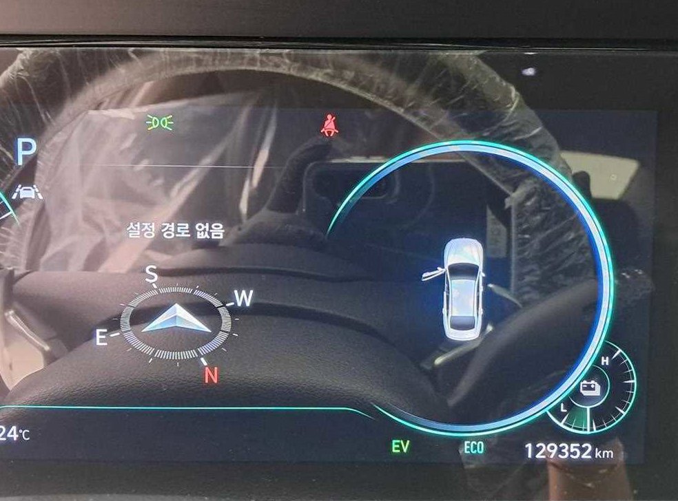차량 이미지