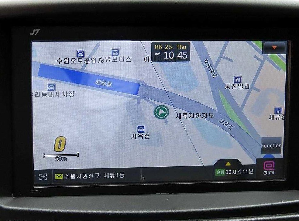 차량 이미지
