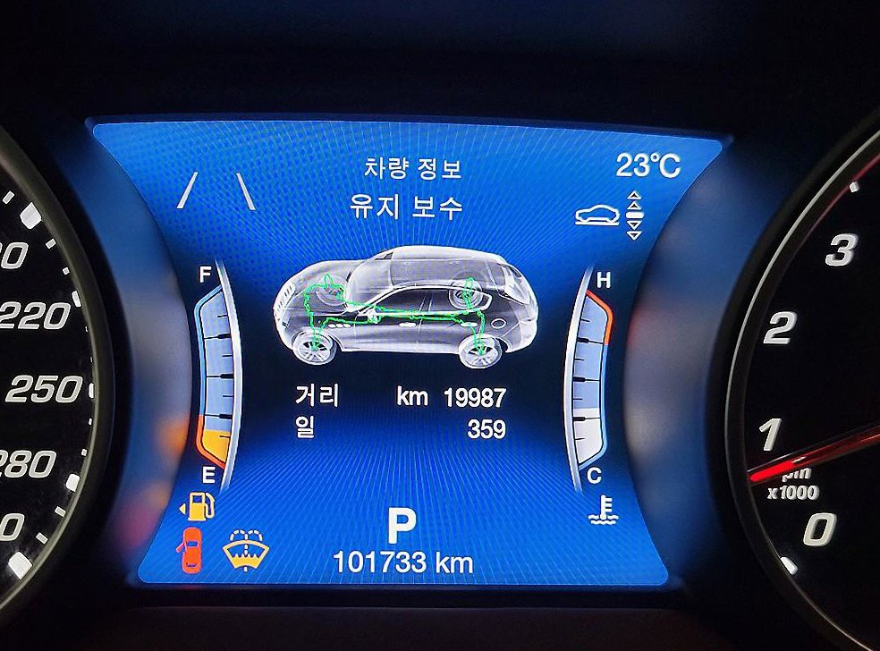 차량 이미지