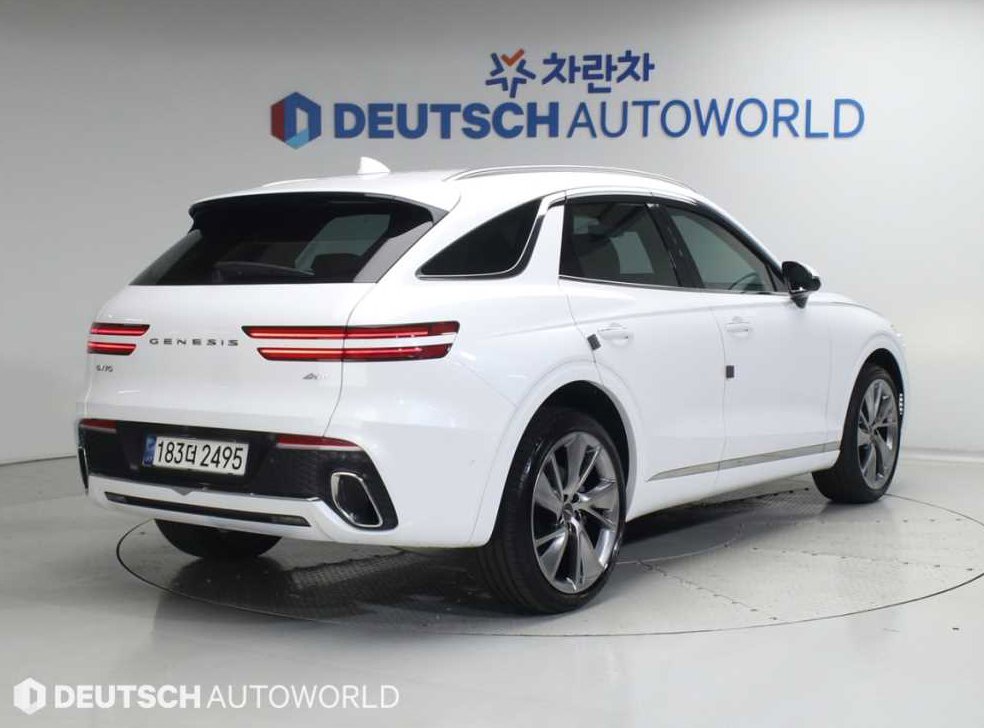 차량 이미지