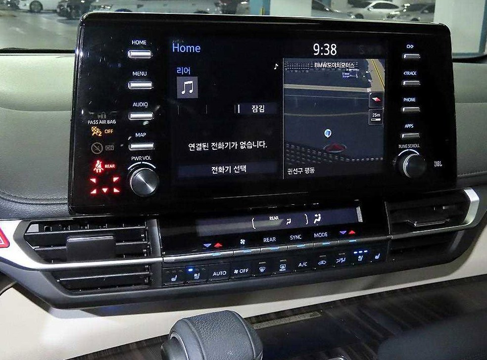 차량 이미지