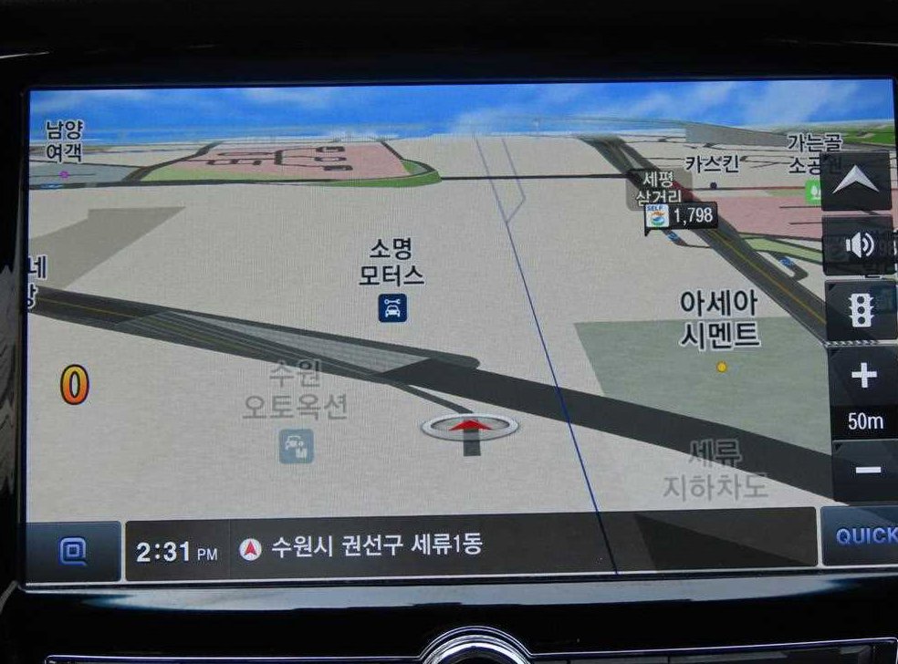 차량 이미지