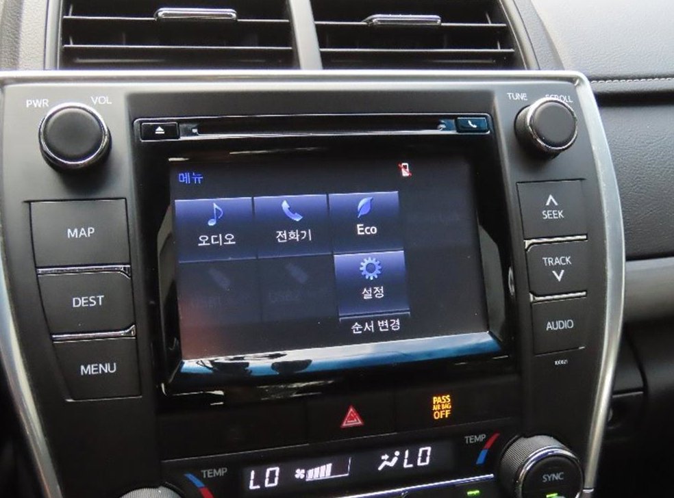 차량 이미지