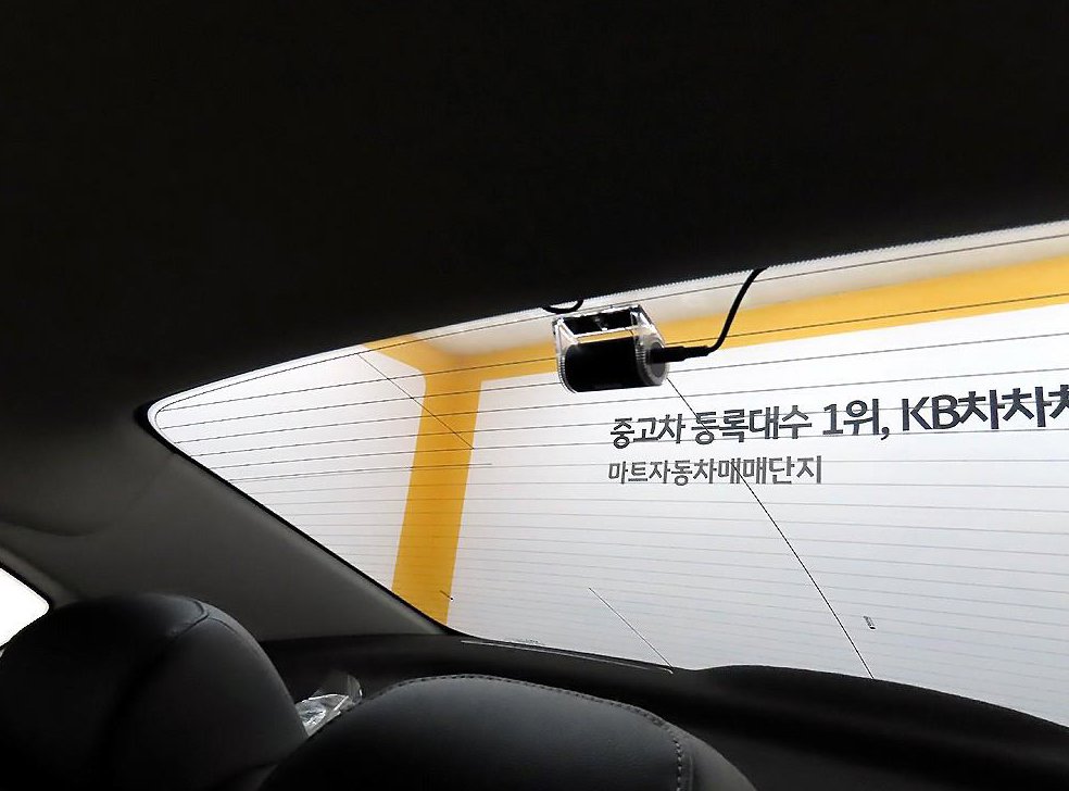 차량 이미지