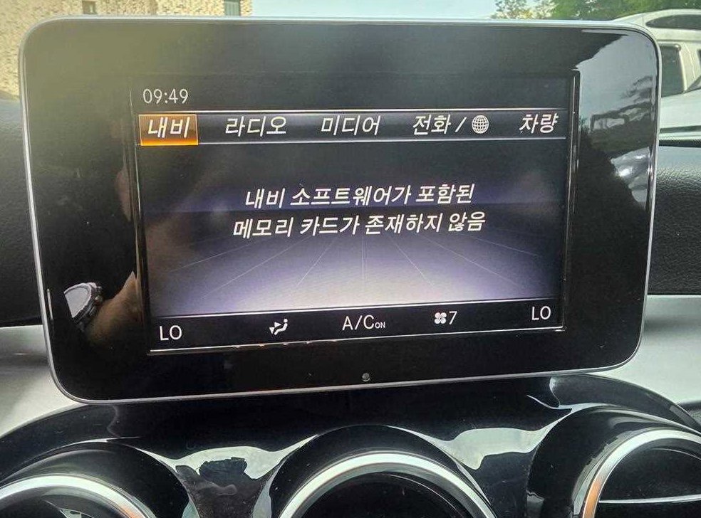 차량 이미지