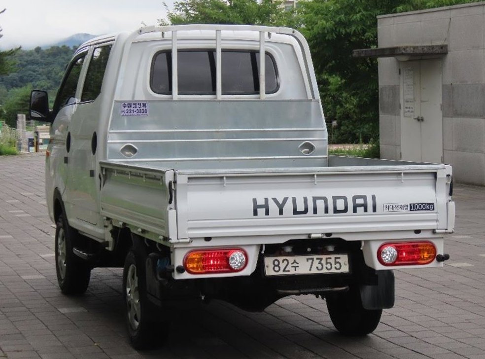 차량 이미지