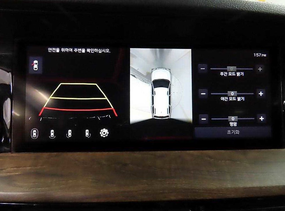 차량 이미지