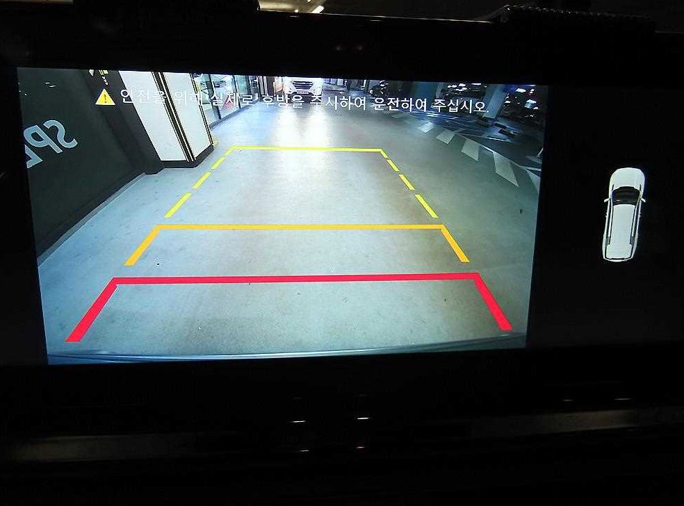 차량 이미지