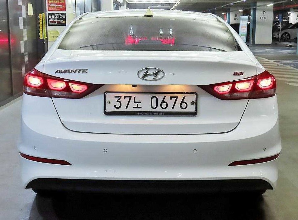 차량 이미지