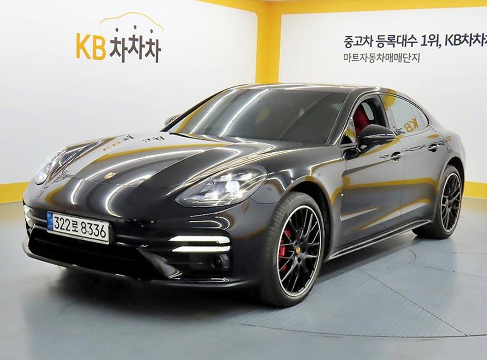 차량 이미지