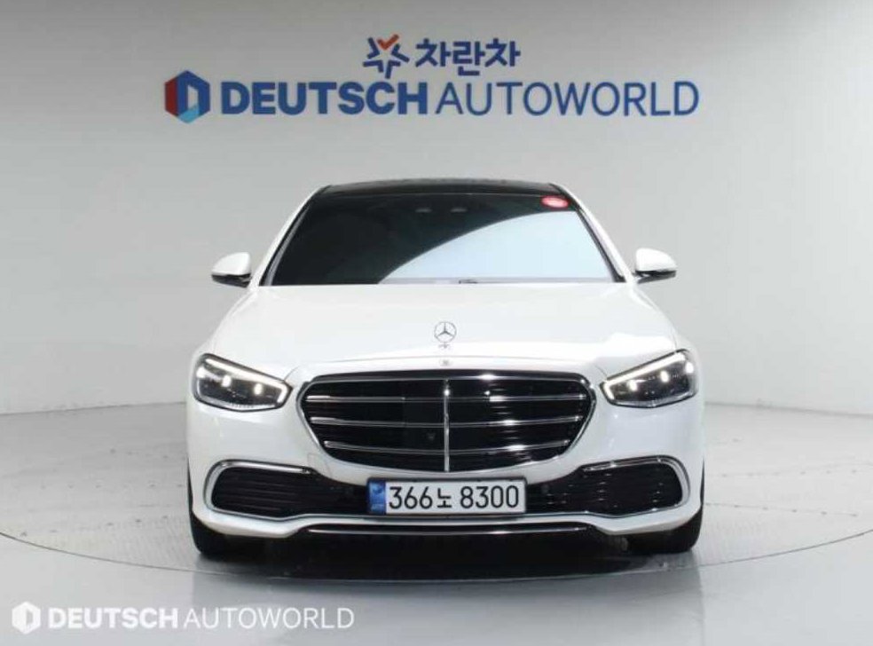 차량 이미지