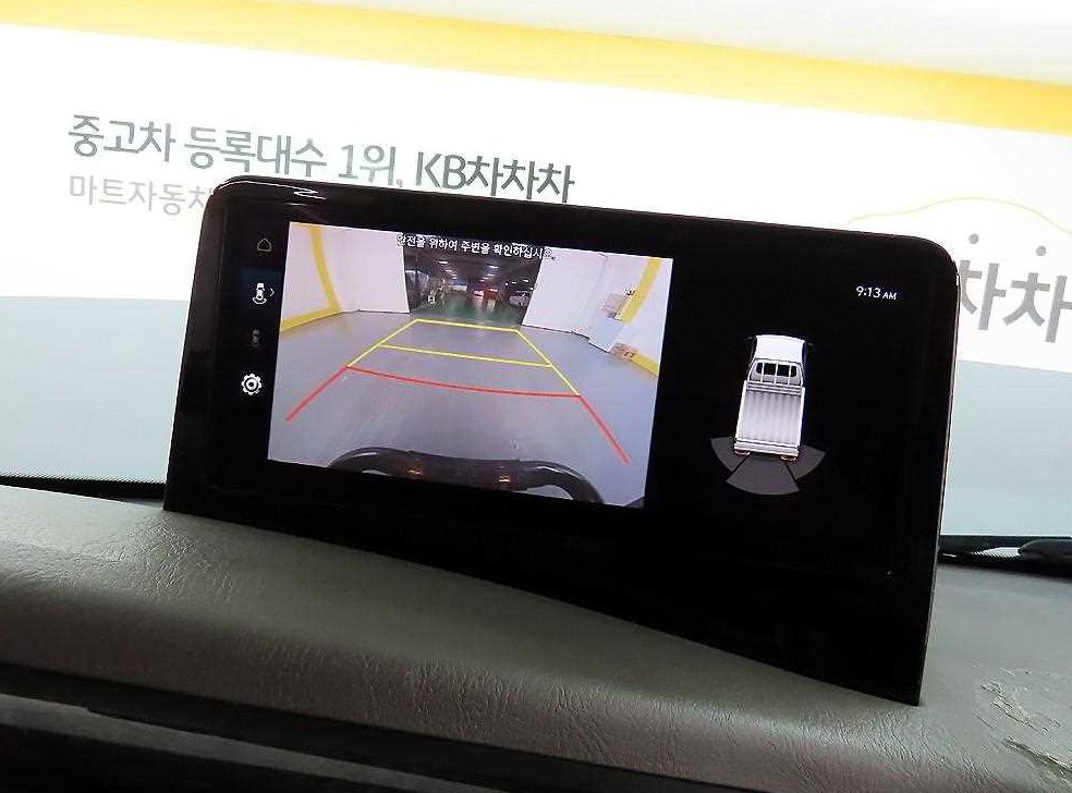 차량 이미지