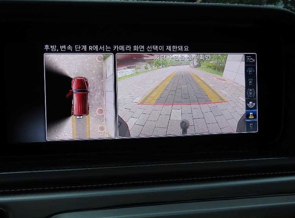 차량 이미지