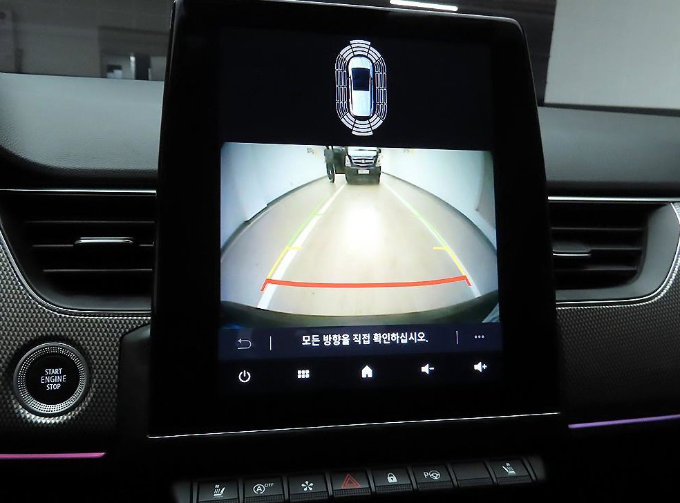차량 이미지