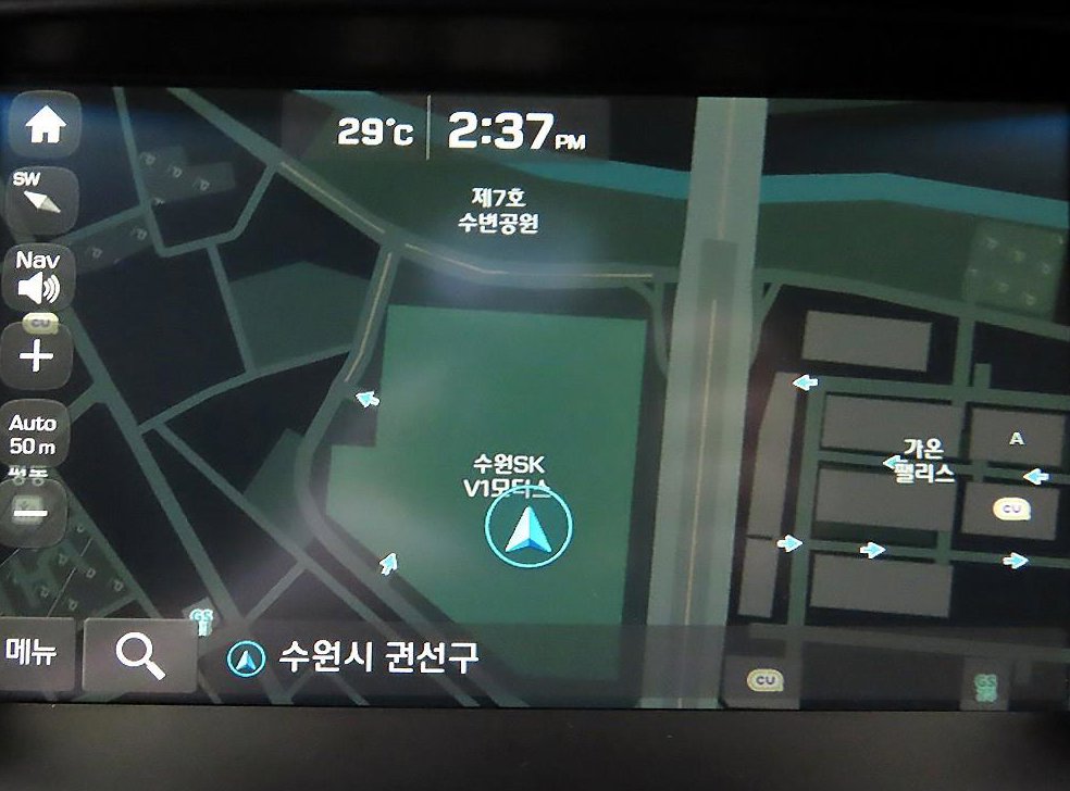 차량 이미지