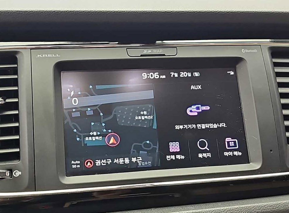 차량 이미지