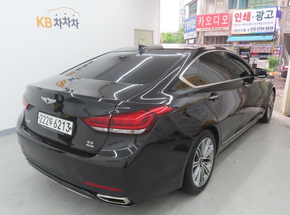 차량 이미지