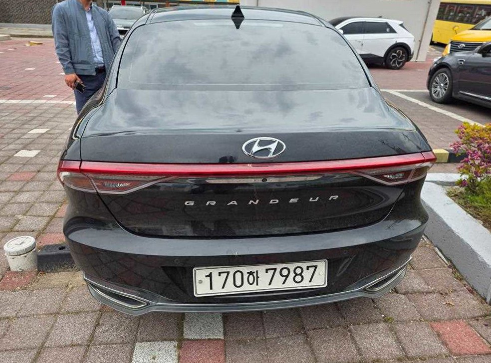 차량 이미지