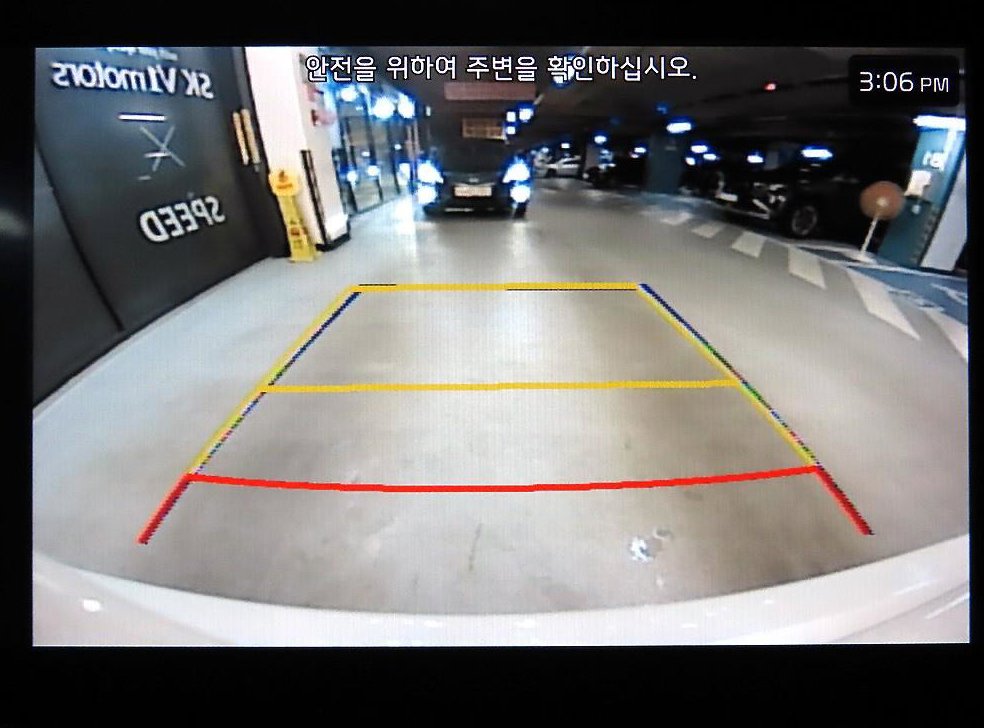 차량 이미지