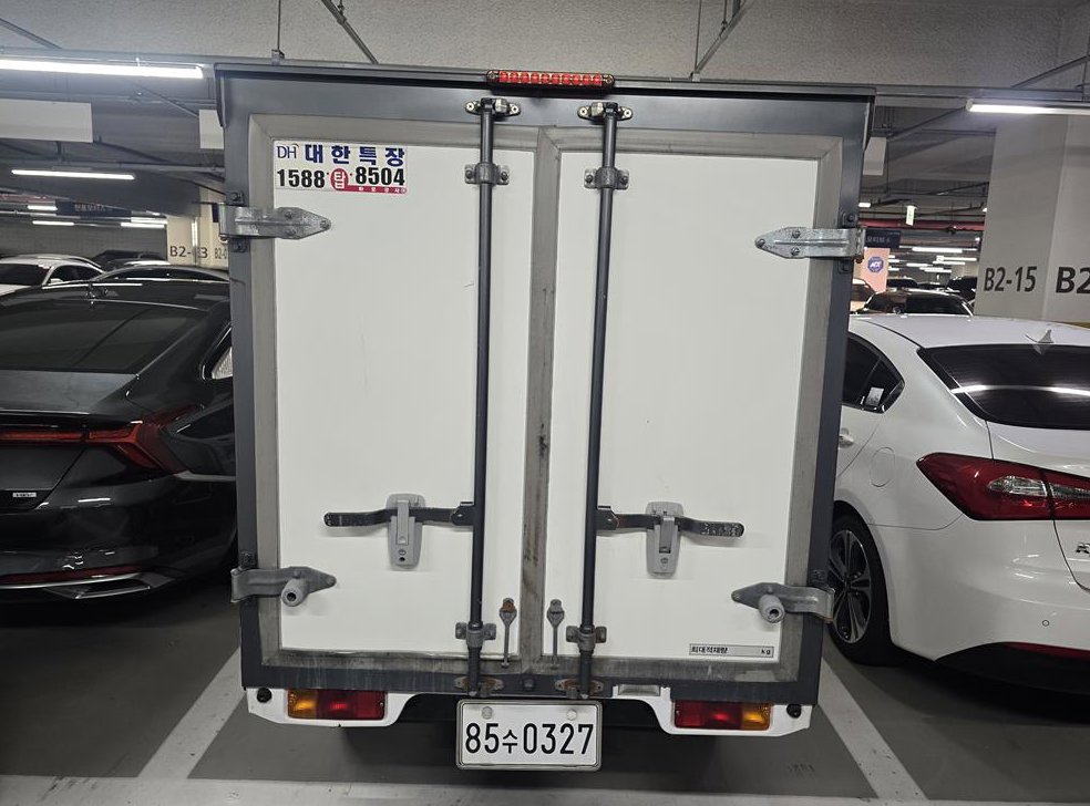 차량 이미지