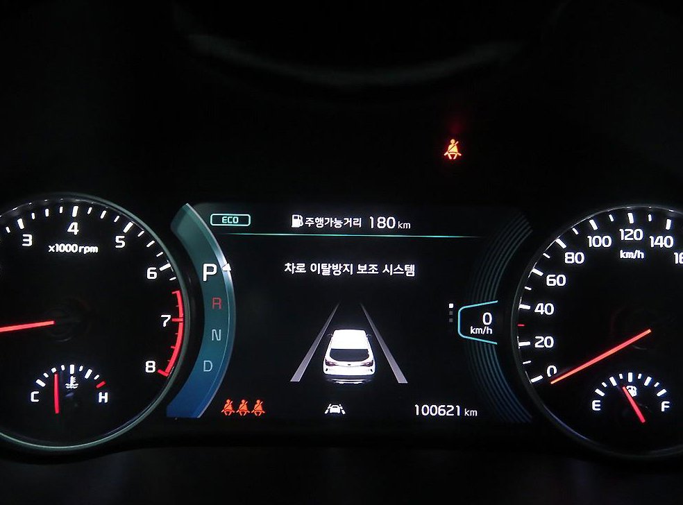 차량 이미지