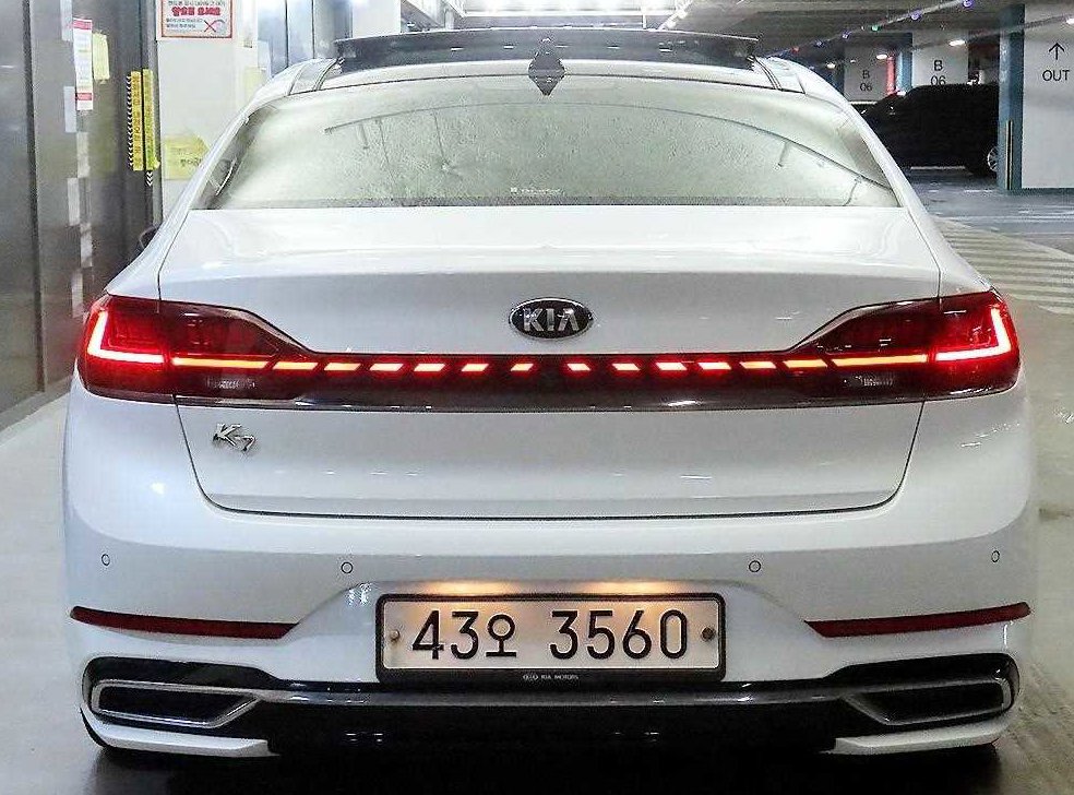 차량 이미지