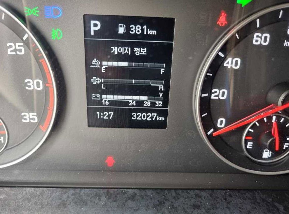 차량 이미지