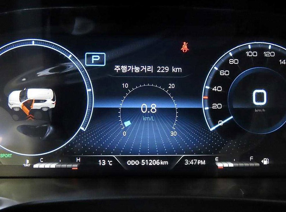 차량 이미지
