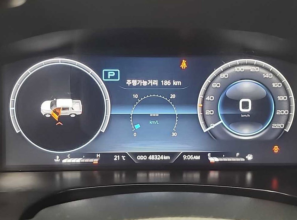 차량 이미지