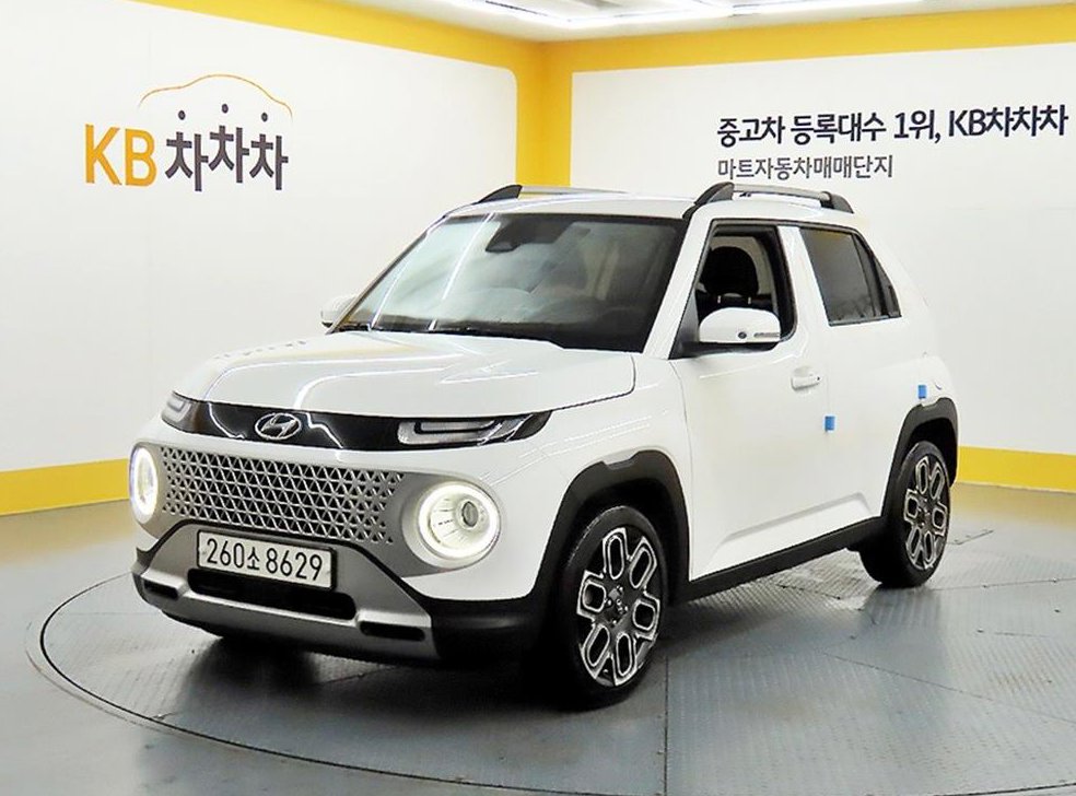 차량 이미지