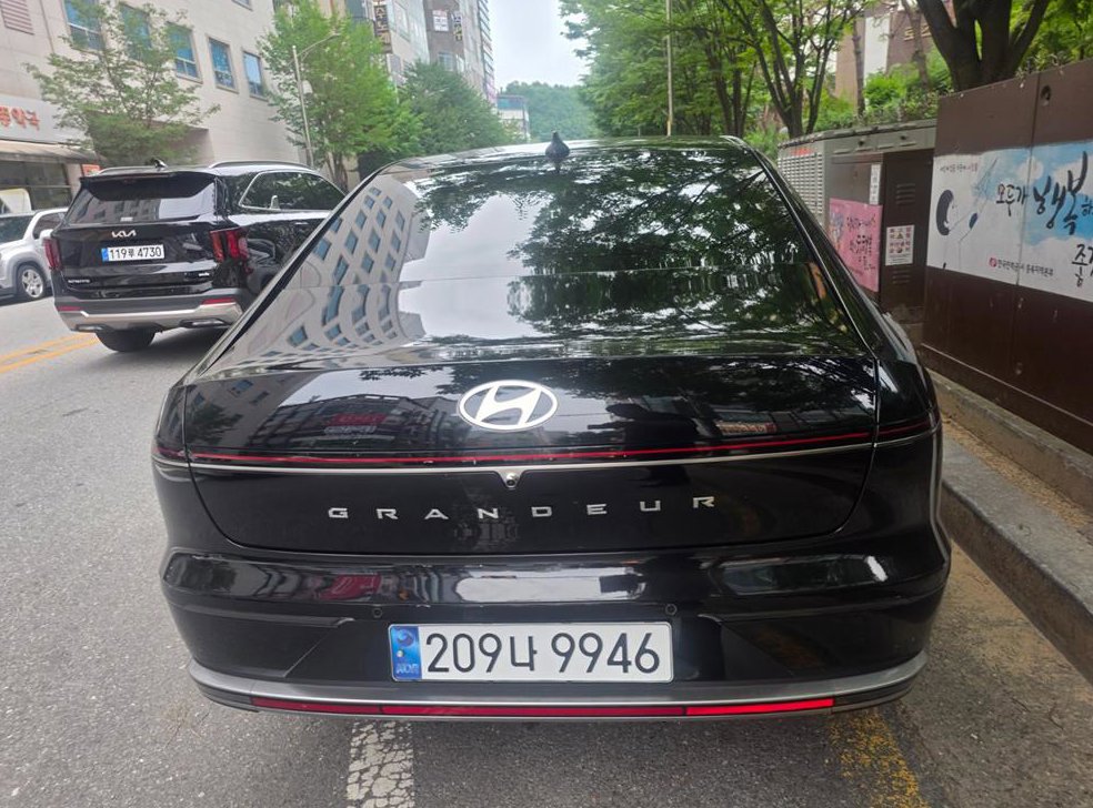 차량 이미지