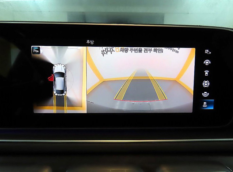 차량 이미지