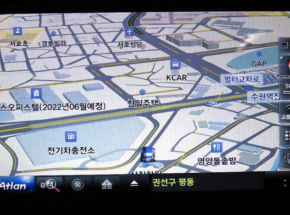 차량 이미지